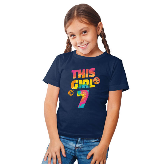 This girl is now 7 - Birthday t-shirt (Κοντομάνικο Παιδικό)